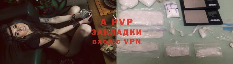 kraken зеркало  Пугачёв  A-PVP VHQ 